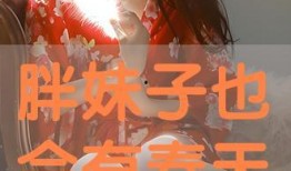 日韩 v在线观看,解锁精彩视听盛宴