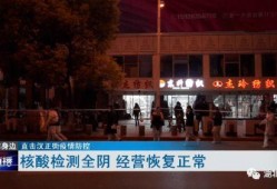 郏县爆料小三最新视频