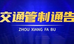 博科集团爆料事件视频