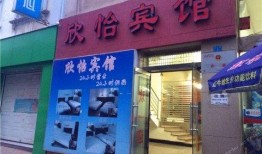 欣怡超市爆料视频,惊人内幕曝光！