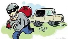 爆料秦皇岛盗窃事件视频,警方全力追查嫌疑人