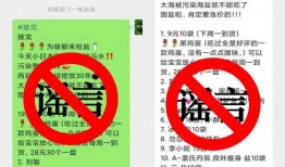 海口恒大最新爆料消息,揭秘最新爆料背后的项目亮点