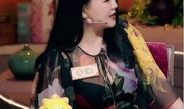 近期三字明星爆料视频