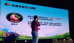 宁波爆料栏最新,揭秘近期热门事件背后的真相